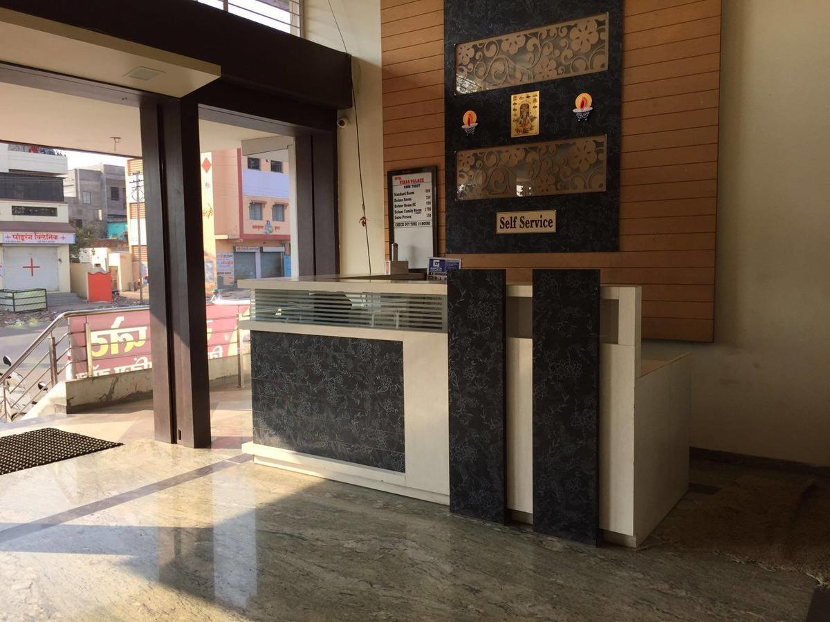 Hotel Vikas Palace Solapur Buitenkant foto