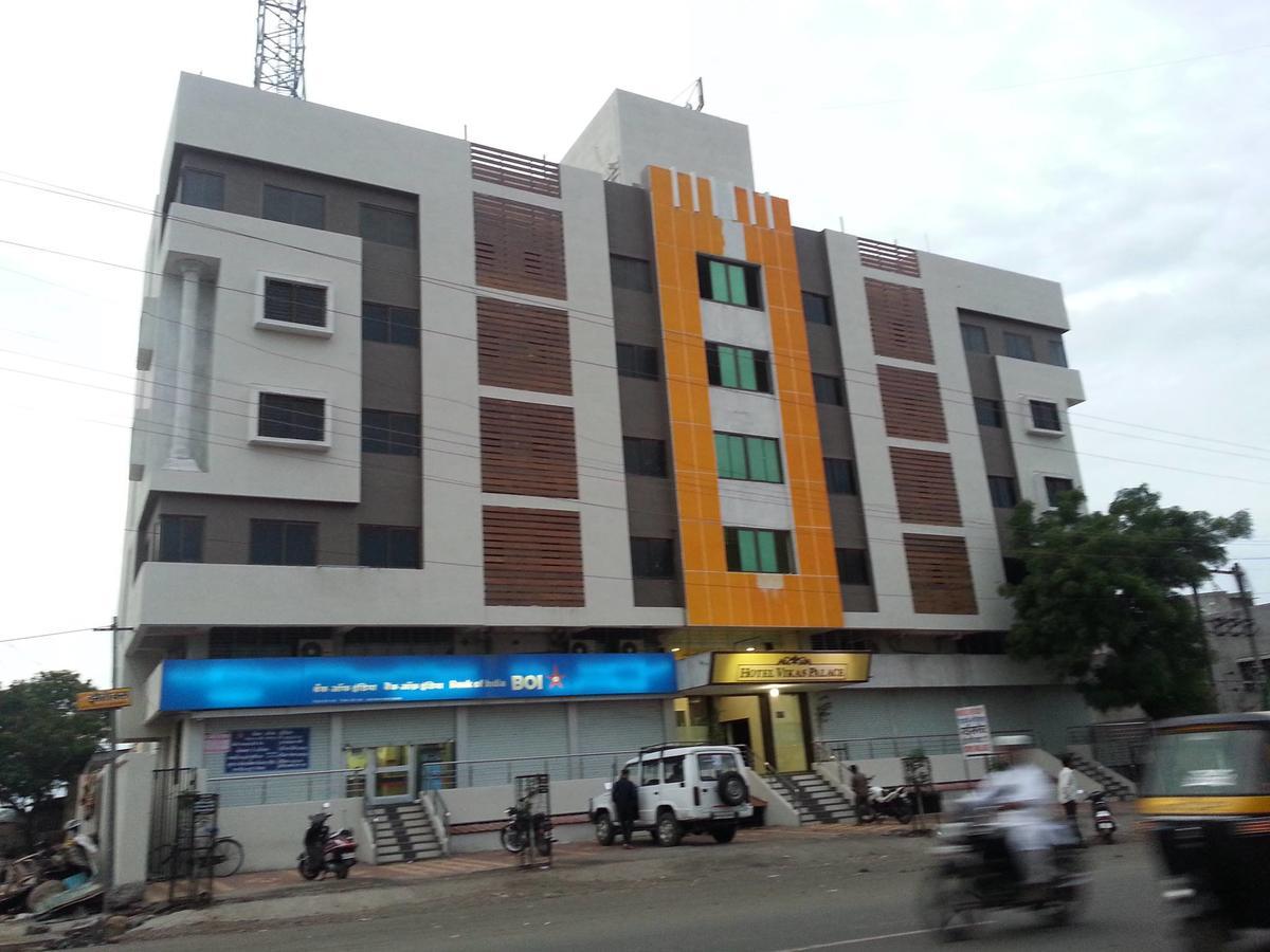 Hotel Vikas Palace Solapur Buitenkant foto